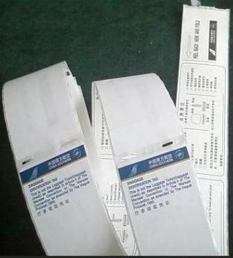 75μm 热敏合成纸/膜胶C-01/白格